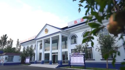 民族团结谱新篇——记“全国民族团结进步模范集体”河南省博爱县公安局磨头派出所