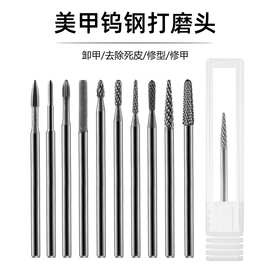 广东C型钢机磨头的功能、选型与维护全解析