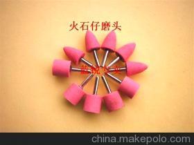 台湾进口火什仔磨头陶瓷磨头6mm柄子弹形圆柱形价格厂家图片详解